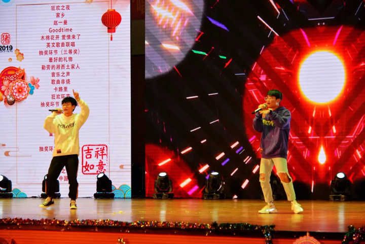 海南健康管理职业技术学院2019年元旦晚会流行演唱社说唱表演《大中国》