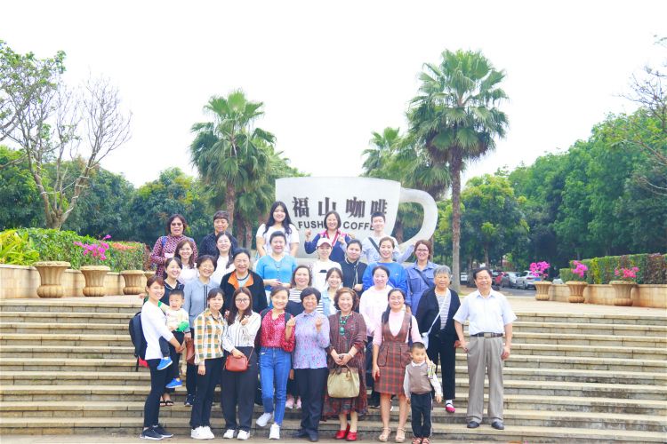 福山咖啡文化馆合影留念